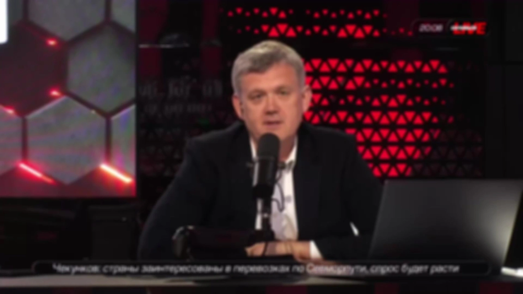 ЭФИР ОТ 13.06.ВИДЕО