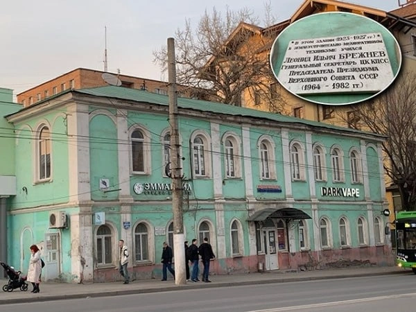 РАССКАЗ О ТОМ, КАК МАРДАНУ ПОВЕЗЛО, ПОЧЕМУ Л.И.БРЕЖНЕВ СТАЛ ДИССИДЕНТОМ И КАК ЭТО КАСАЕТСЯ ГЕОПОЛИТИКИ
