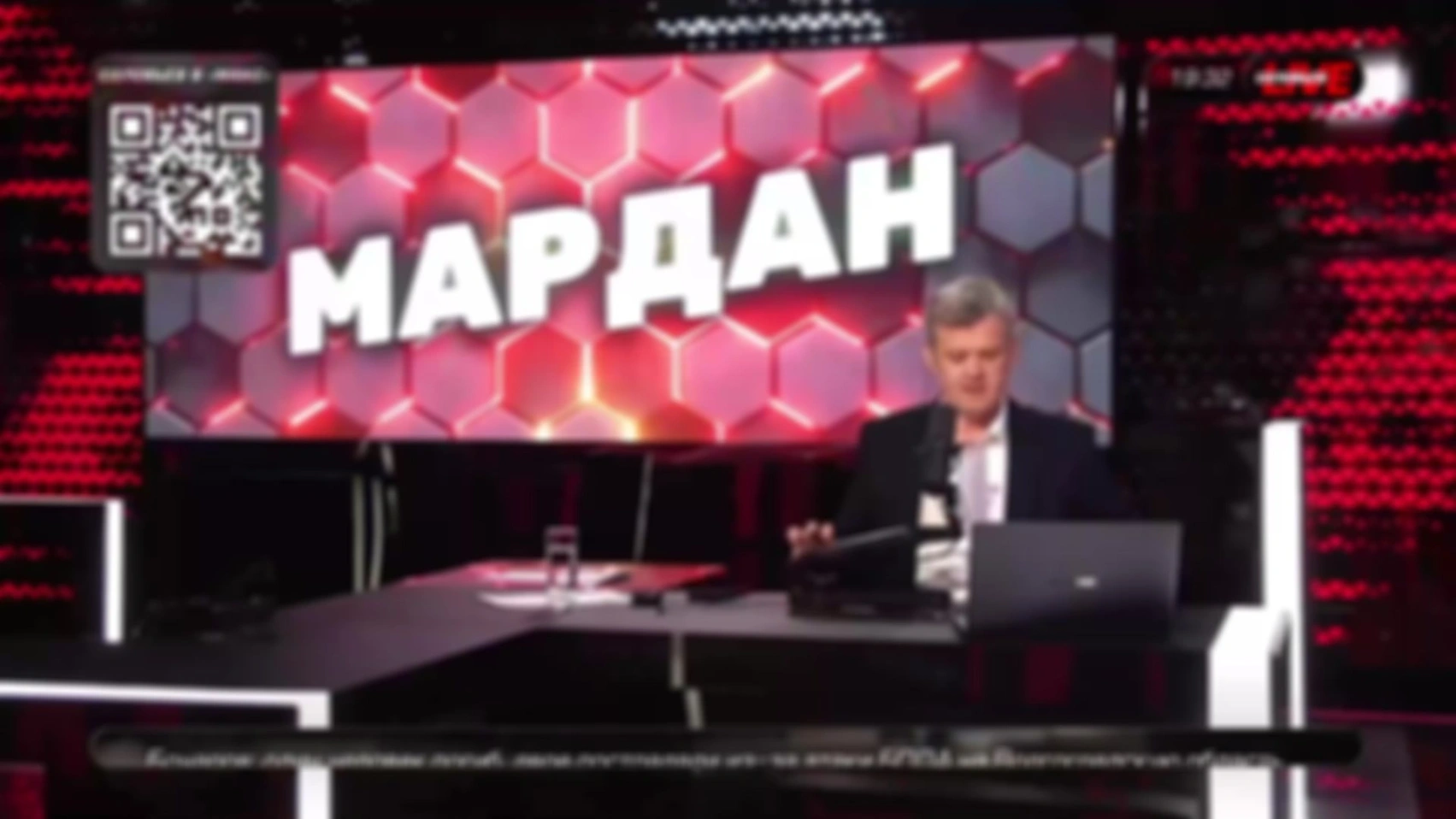 ЭФИР ОТ 29.05. ВИДЕО