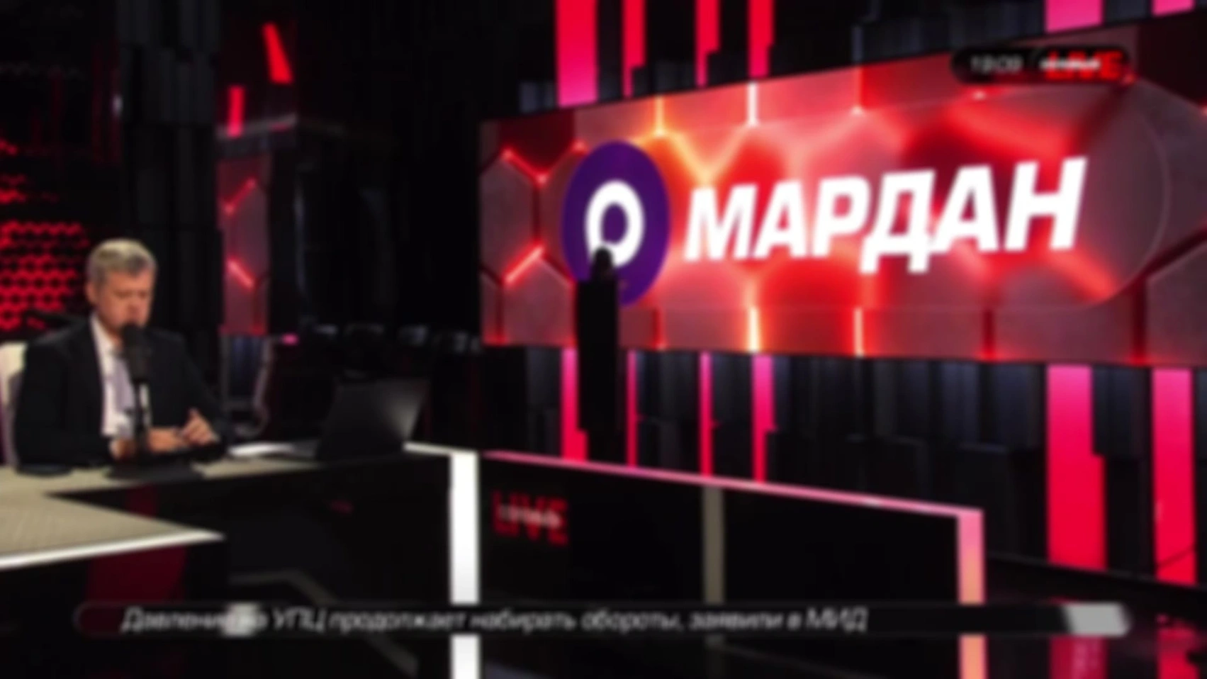 ЭФИР ОТ 27.08.ВИДЕО