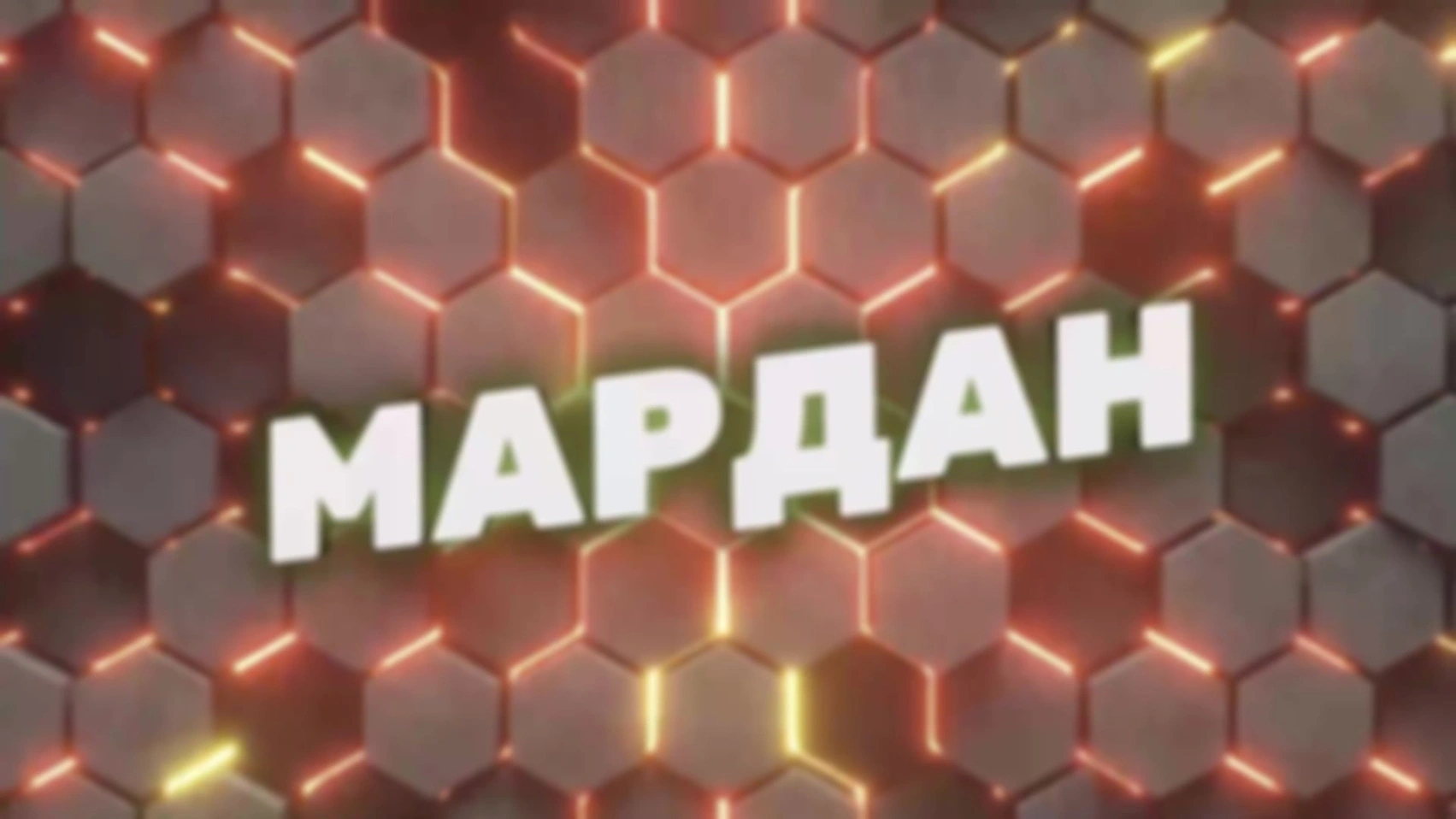 ЭФИР ОТ 02.05. ВИДЕО