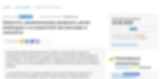 preview_image