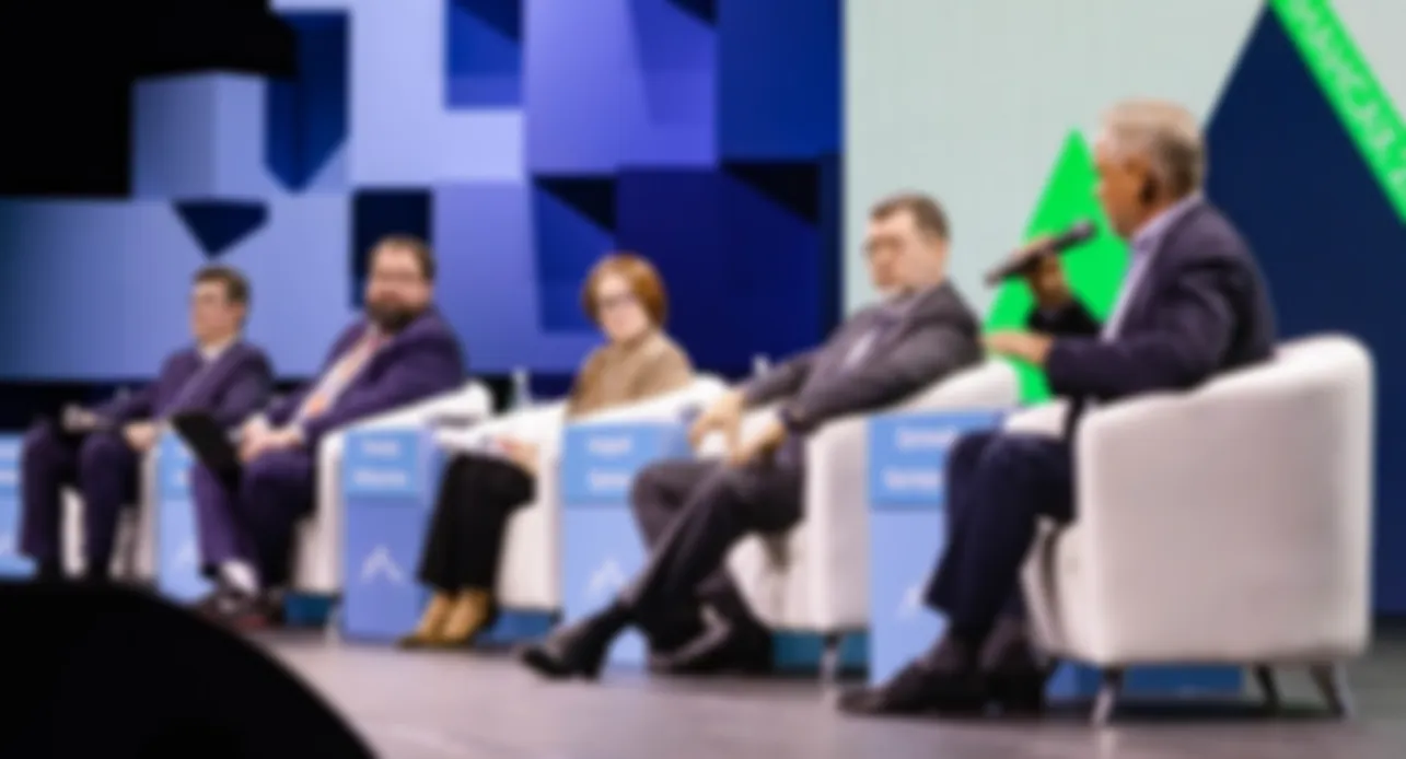 Банковский форум. Опять про ИИ и мошенников