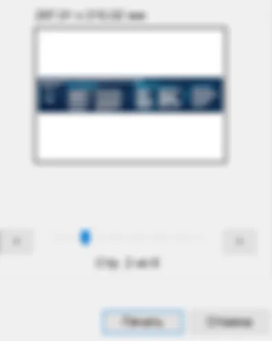 Цифровые помощники цифровых траекторий цифрового профиля. Безумие цифровизаторов