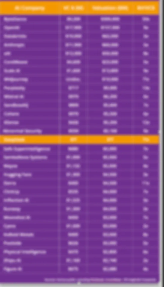 Реплика. Если Дипсиська на Жопика налезет, кто кого сборет?