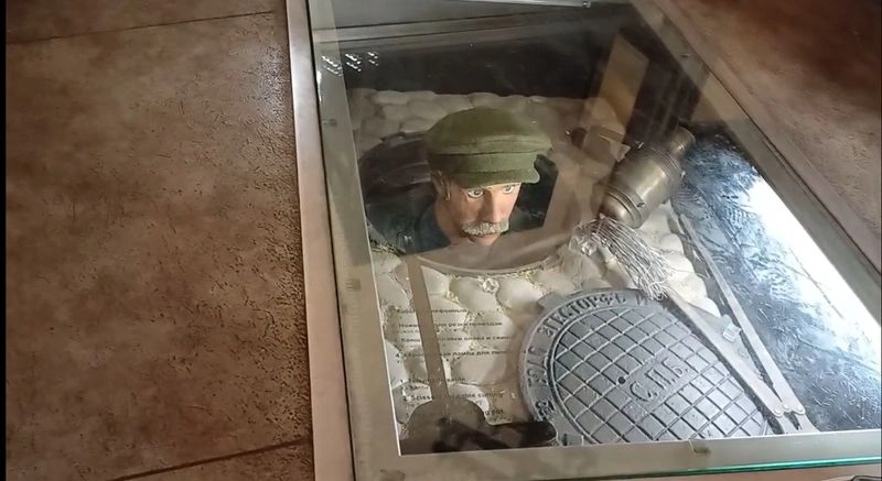 Музей связи, Ч. 1