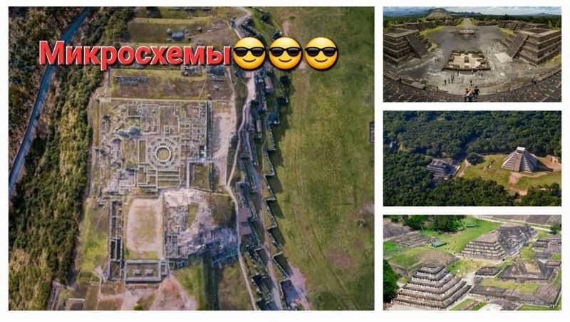 Земля — материнская плата межпланетарного компьютера