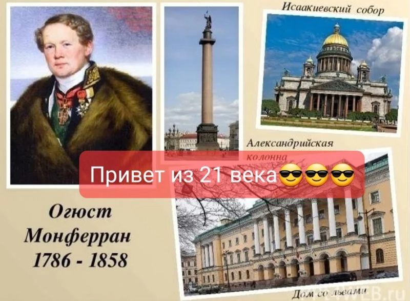 Эксперимент показал, что гранит не режется !
