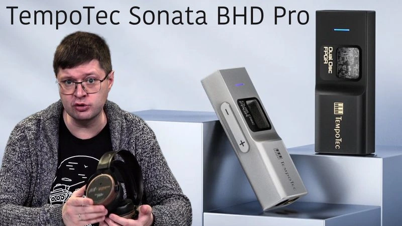 Неформальный обзор ЦАПа TempoTec Sonata BHD Pro