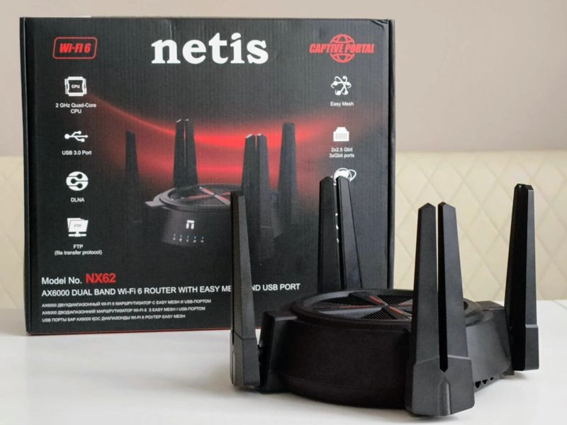 Обзор роутера Netis NX62: Мощь в пустоту