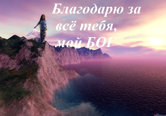 1 и 2 Фессалоникийцам (ч.2): Благодарите Бога (1 Фес. 1:1-5)