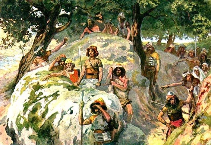 “В дальнюю сторону”: История Давида