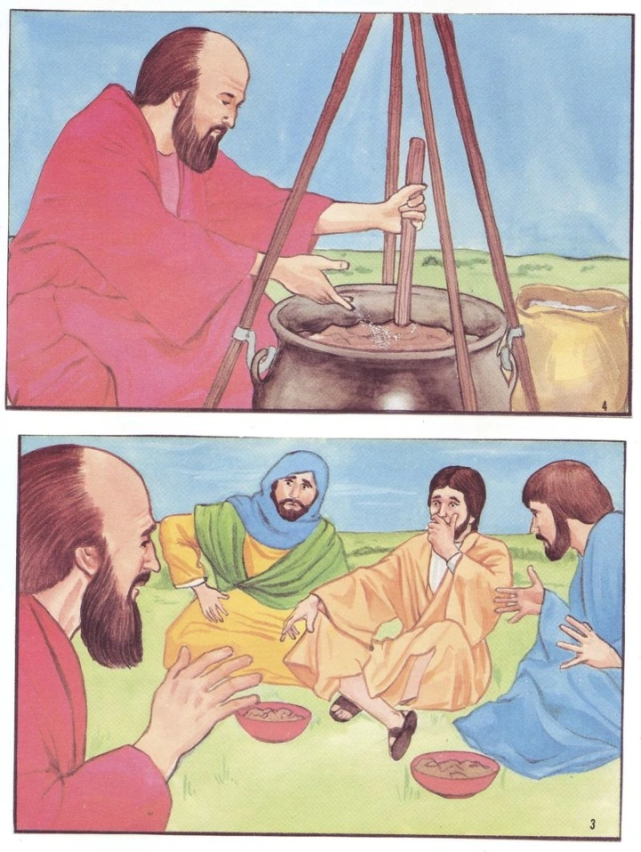 Человек, который делился с другими