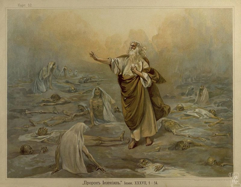 Иезекииль: проповедник периода изгнания