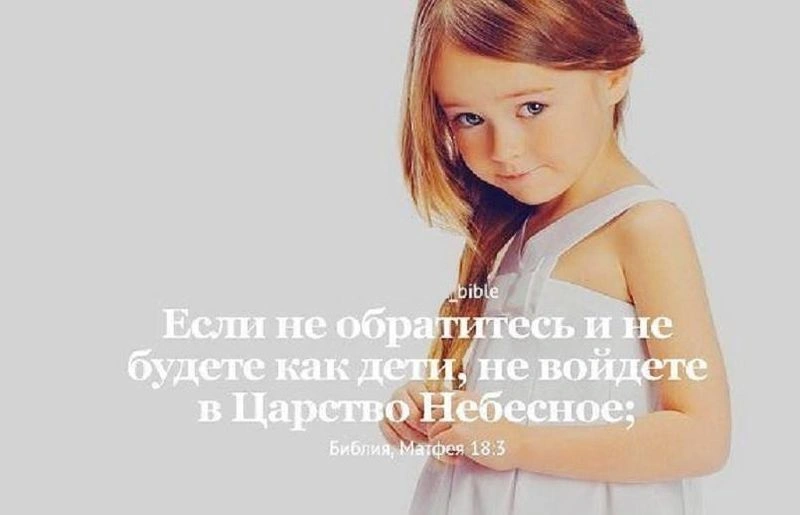 Знаки ученичества