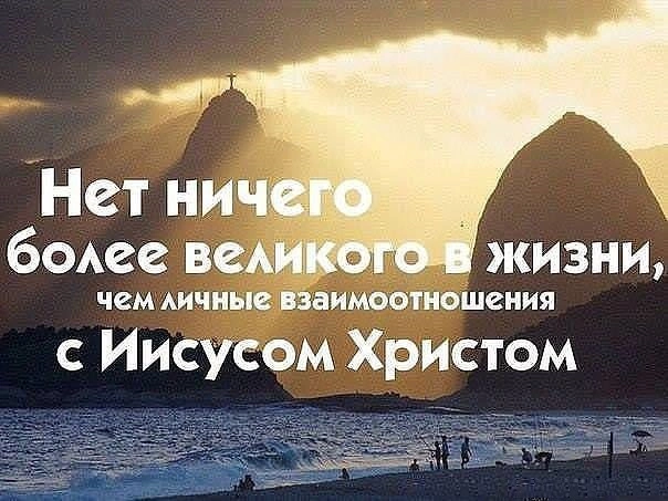 Оживление равнодушной церкви