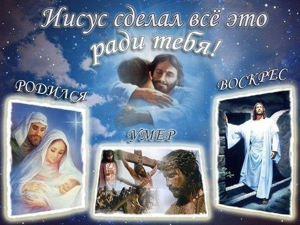 Самый лучший из даров
