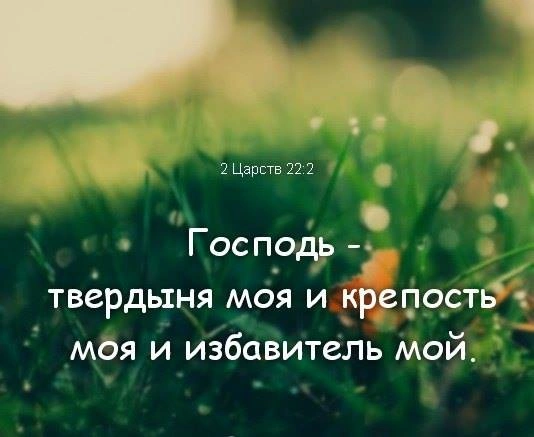Бог, который не может игнорировать несправедливость