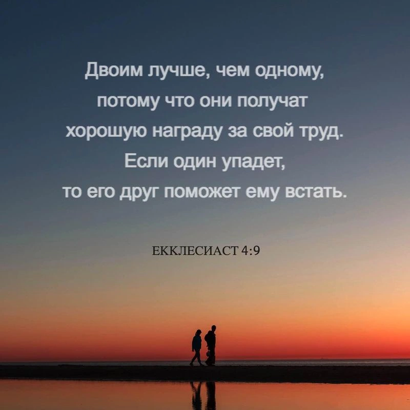 Умение консультировать