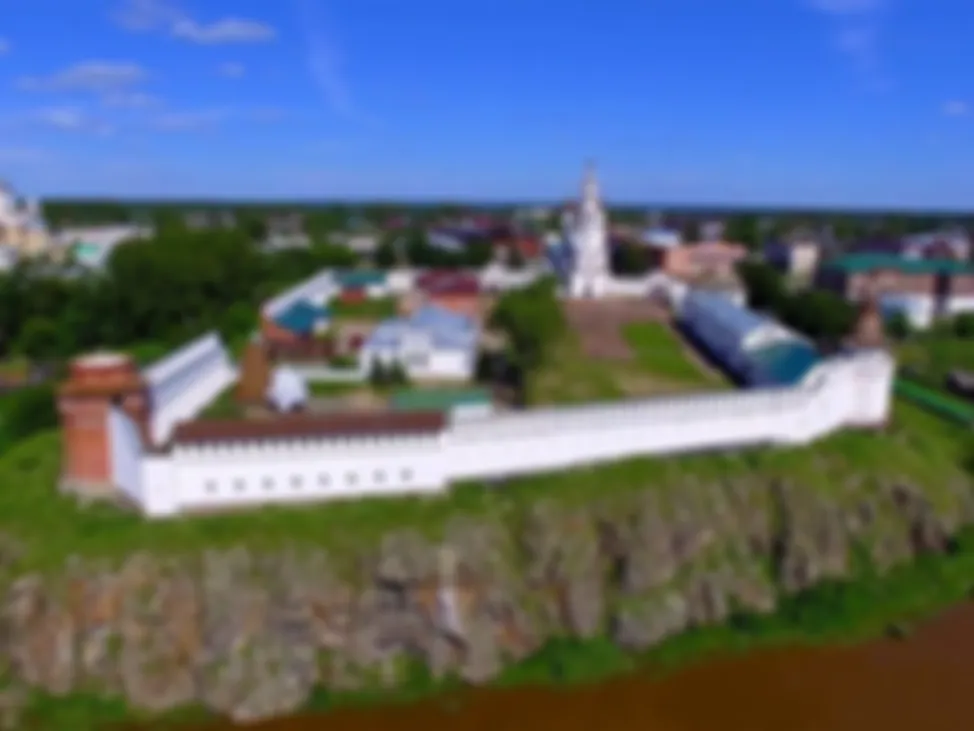 Верхотурье