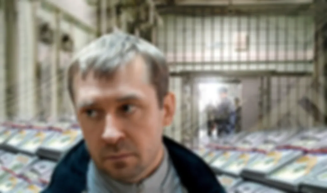 Девять миллиардов полковника Захарченко