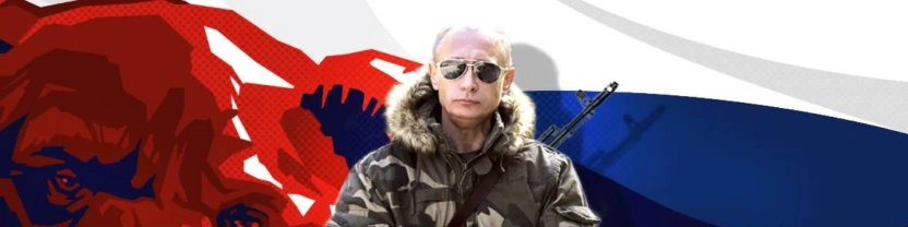 Зарисовки на злобу дня