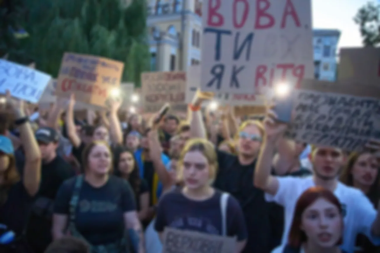 Страх и ненависть на Горелом Хуторе