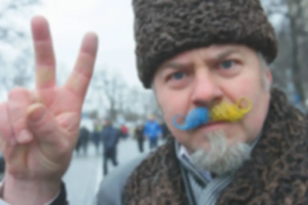 Майданоту сливают