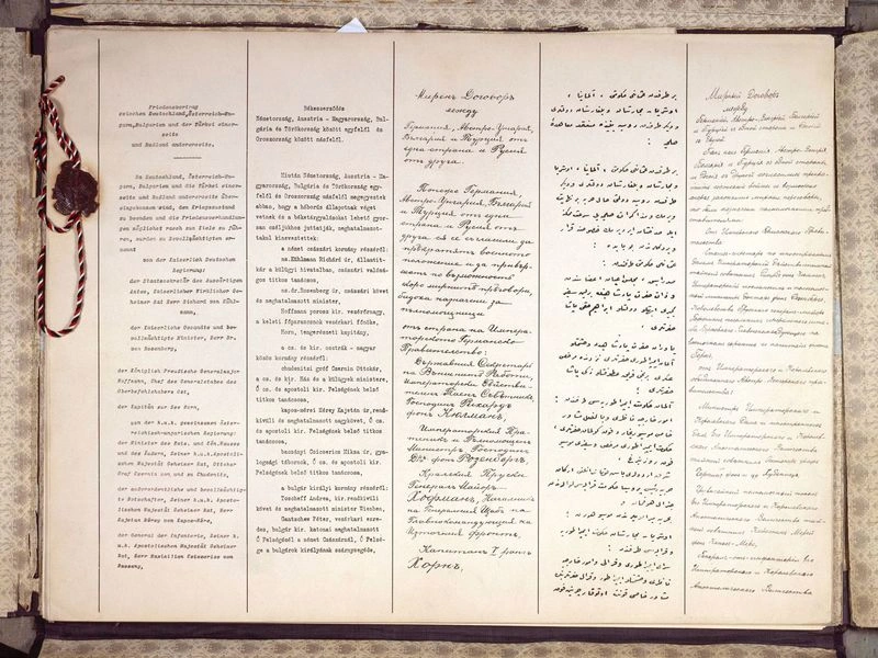 Проблема-1914. Часть 2: «Чем плох сепаратный мир» и другие вопросы