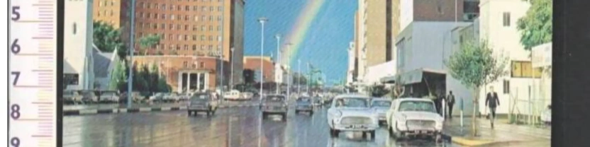 Politisch verdächtig