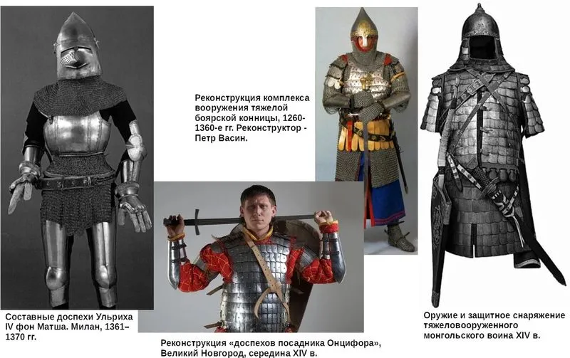 О дикости монголо-татар и цивилизованных европейских рыцарях