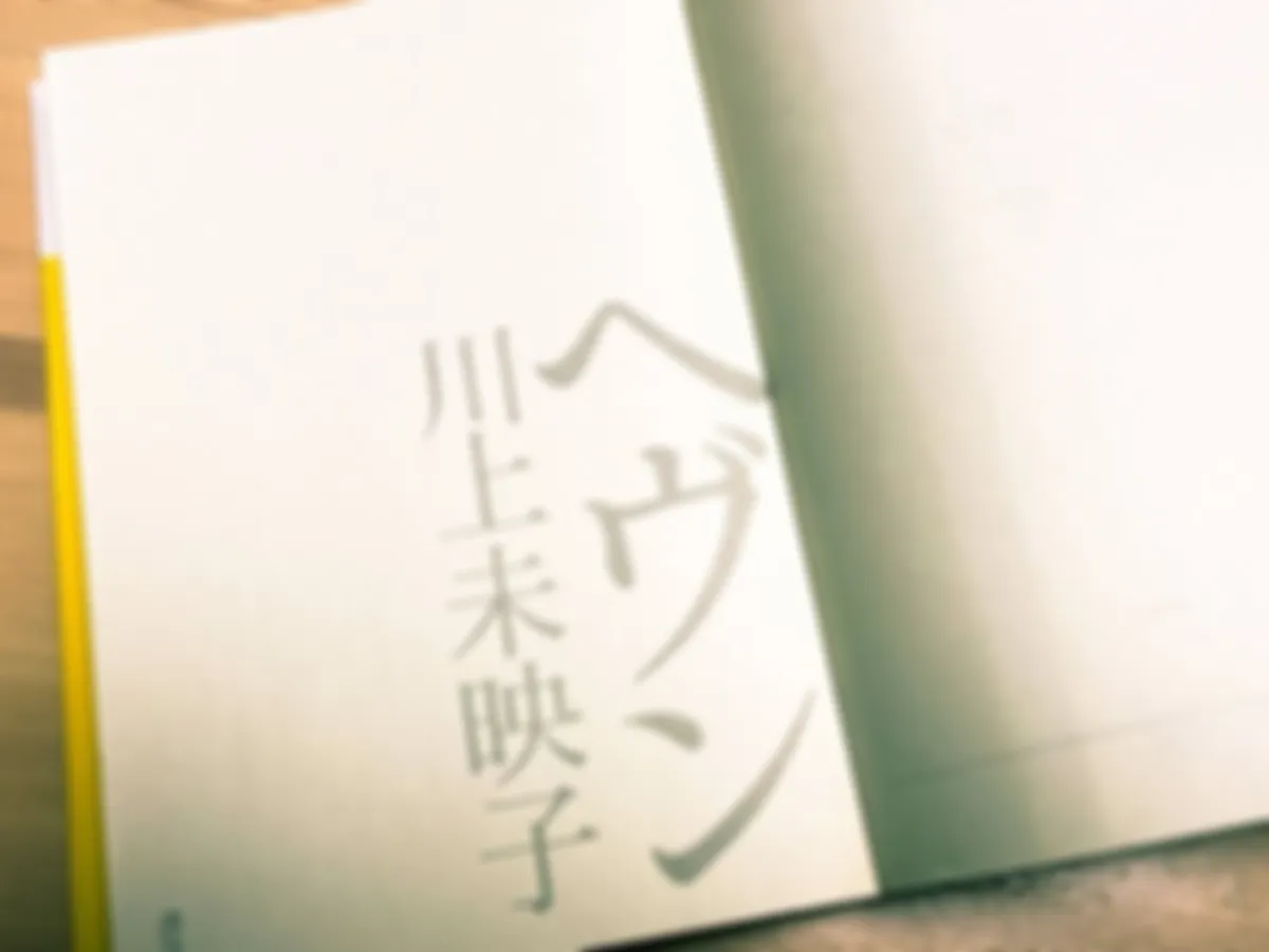 preview_image