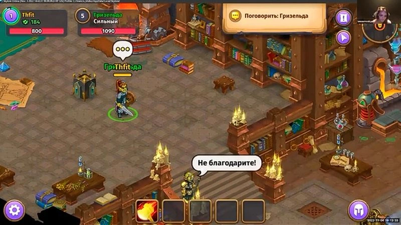 Создание звука и музыки в игре Skylore