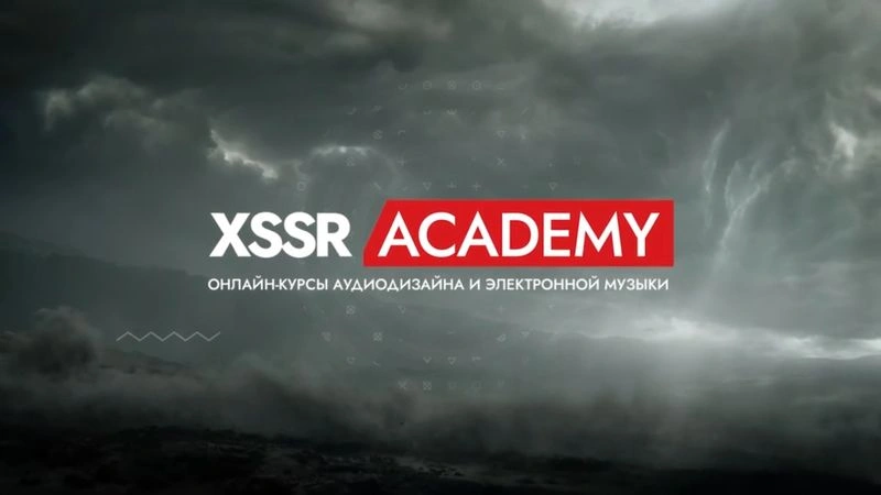 Стрим про старт в индустрии с Дмитрием Мигалем