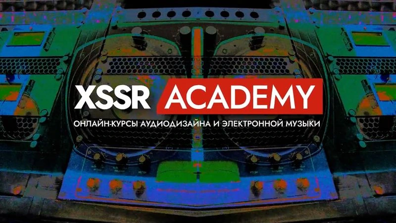 Необходимые навыки для работы аудиодизайнера