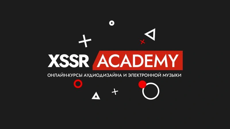Библиотеки для создания оркестровой и гибридной музыки