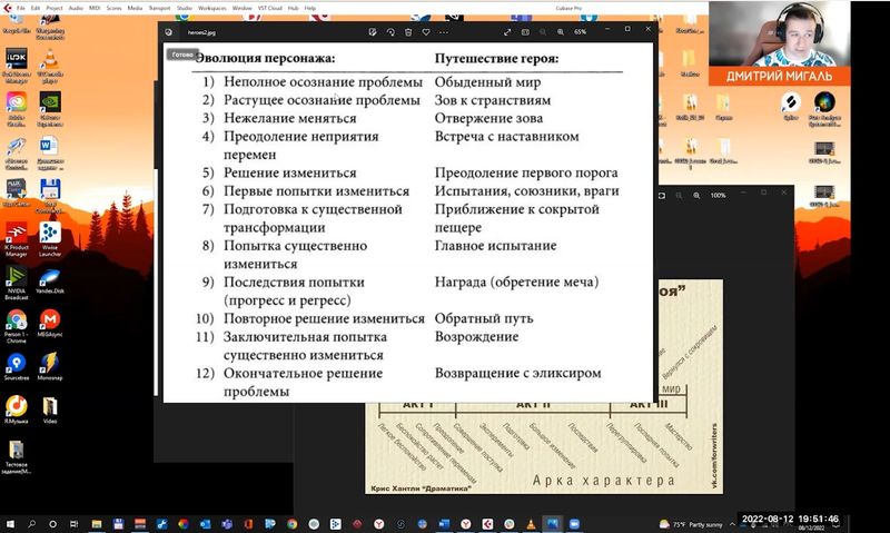 preview_image