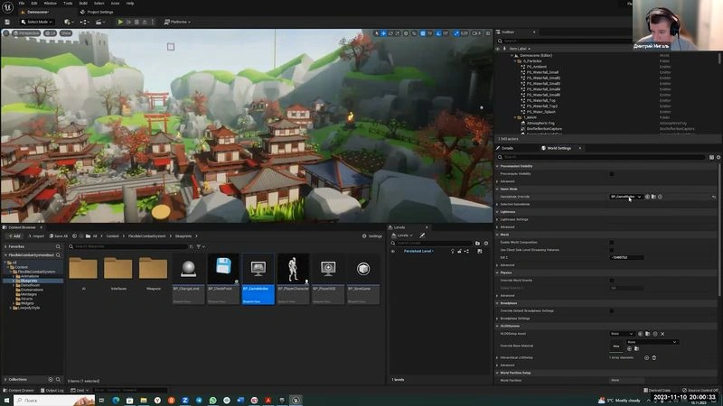 Мастер-класс по основам работы в Unreal Engine 5