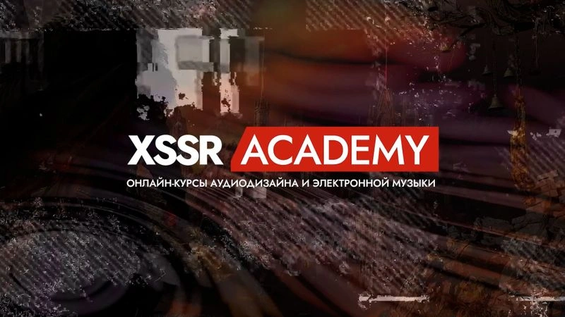 Мастер-класс по редакции и сведению восойверов в игровом проекте
