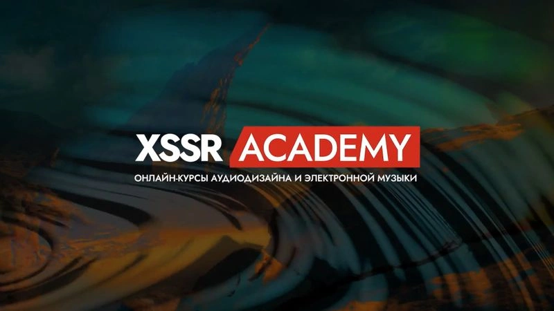 Интервью с композитором Романом Сырги