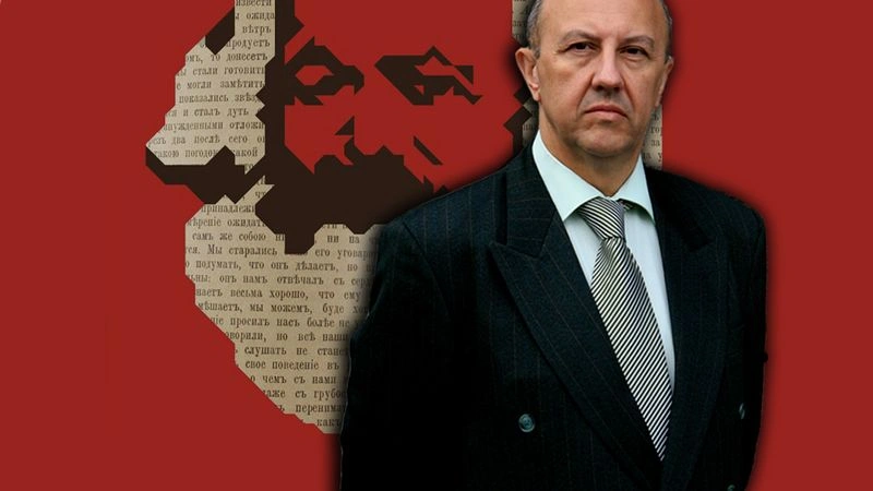 Книги о марксизме, политэкономии и теории систем. Андрей Фурсов