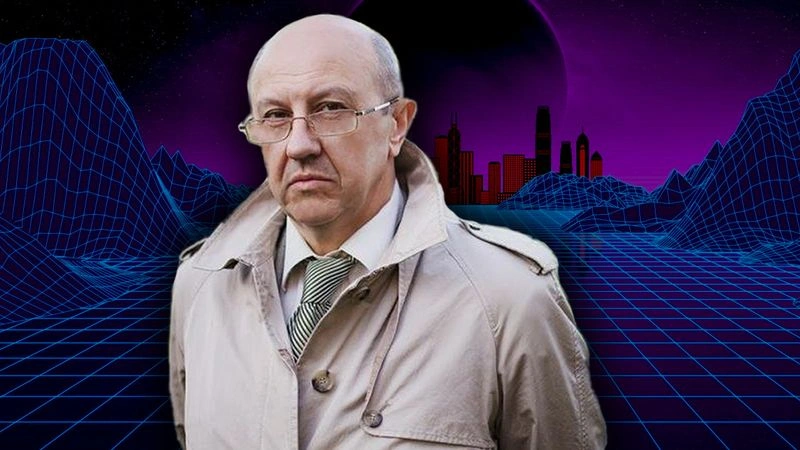 Новые империи и их цифровые крепости. Андрей Фурсов