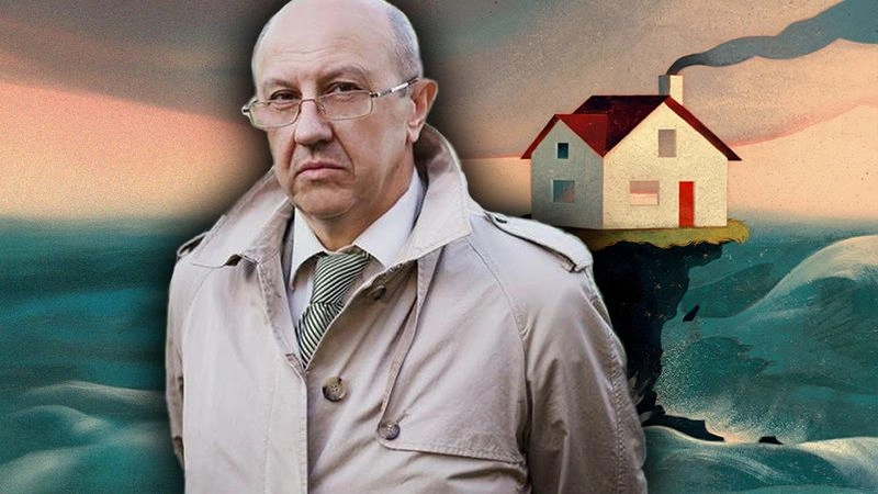Хроники суперкризиса: программа похоронившая финансовую стабильность Америки. Андрей Фурсов