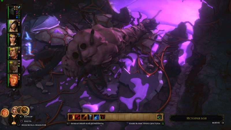 Pathfinder kingmaker гайд как одолеть отродье ровагуга на нечестной сложности, легко и быстро не разу не умерев персонажами 15-16 уровня (Unfair)