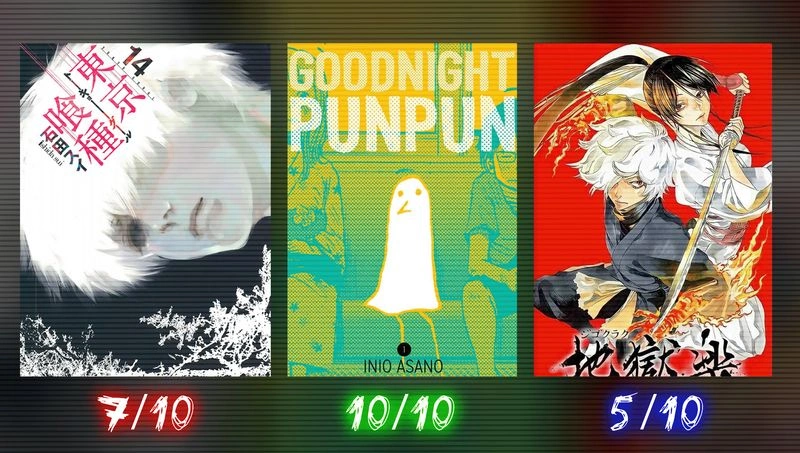 ОЦЕНИВАЕМ ВАШУ МАНГУ - СТРИМ