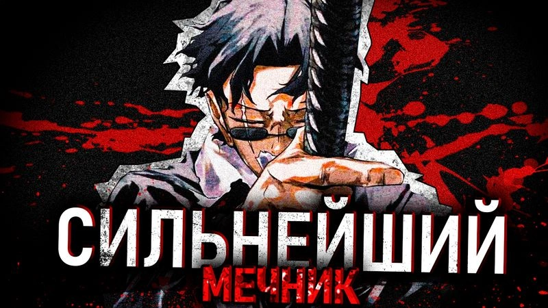 КАГУРАБАТИ 2 (feat Балаклава)