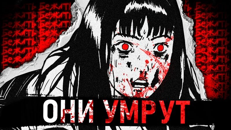 ГОЛОВА ДРАКОНА