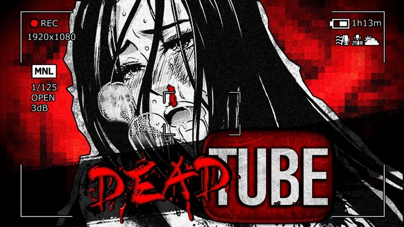 💀DEAD TUBE — пересказ манги