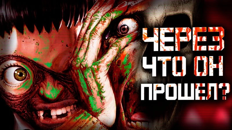 ДЬЯВОЛЬСКИЙ ОСТРОВ часть 2 - БЕЗ ЦЕНЗУРЫ