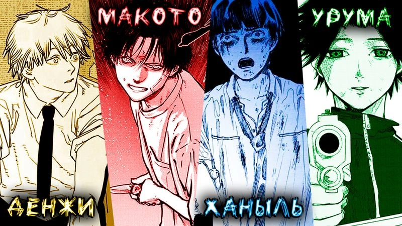 ВЫБИРАЕМ ЛУЧШЕГО ГГ ИЗ МОИХ РОЛИКОВ - СТРИМ